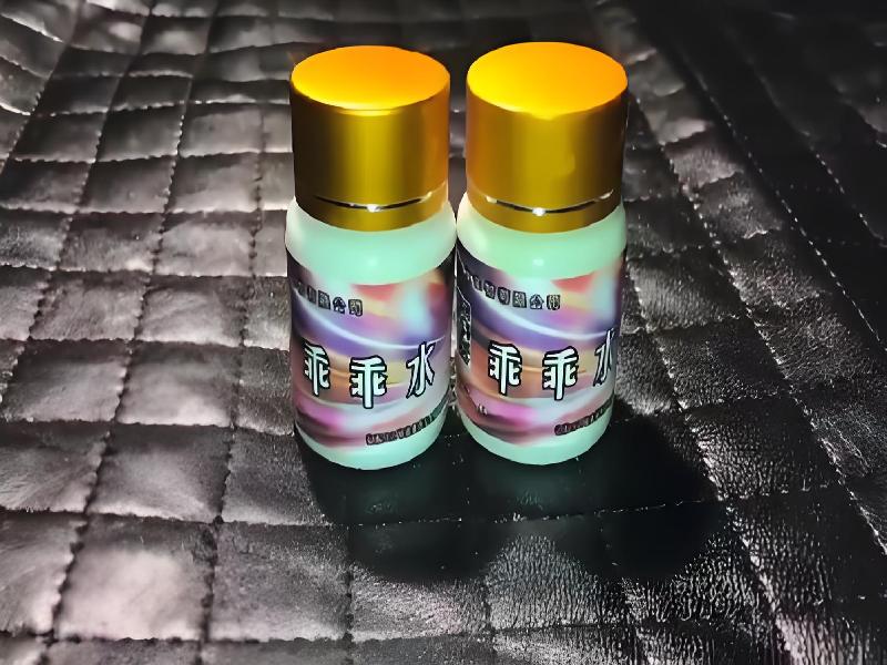 成人催药迷用品8091-ToD型号